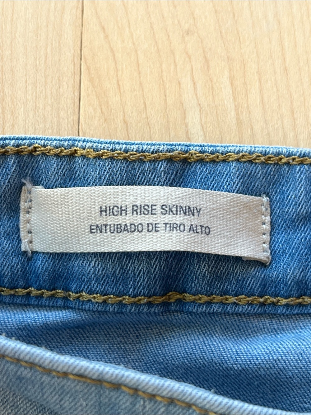 High Rise Skinny Jean Universal Thread Light Blue - Picture 5 of 10